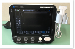 超音波画像診断装置